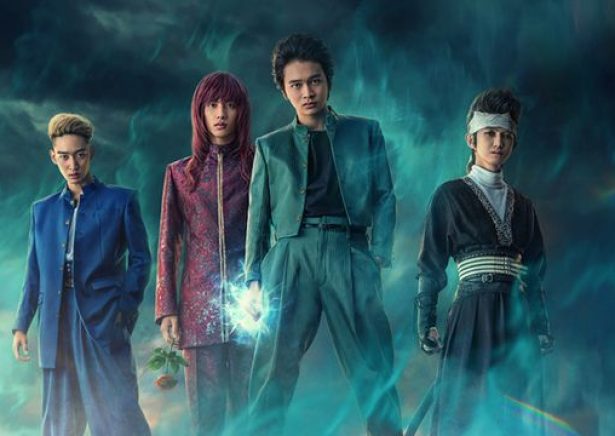 Live Action de ''Yu Yu Hakusho'' estreia em Dezembro na Netflix - Linhagem  Geek